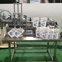 動(dòng)力頭齒輪