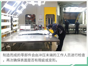 沉寂后再度回歸 探訪寶沃4.0智能化工廠與伺服動力頭技術