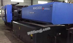 專業級設備更新換代 優質二手海天530噸與380噸伺服注塑機及伺服動力頭出售